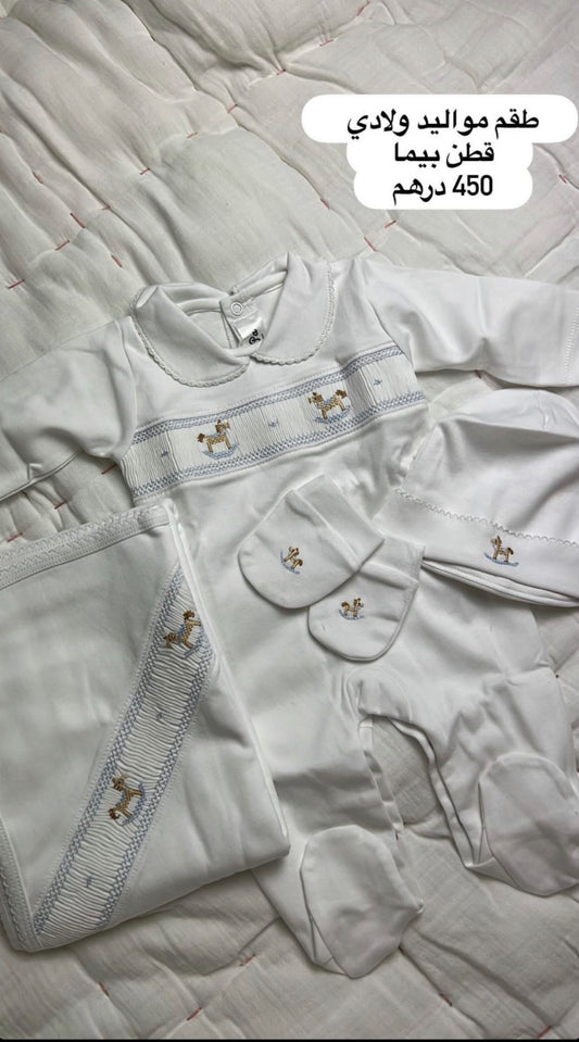 boy horse set